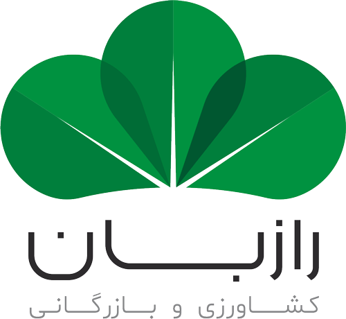 شرکت بازرگانی رازبان
