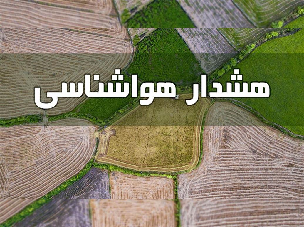 پیش بینی کاهش ۶۰ درصدی بارش در فصل پاییز/ خشکسالی شدید در اکثر نقاط کشور حاکم است