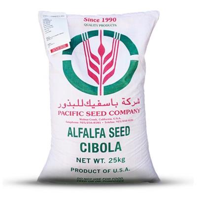 UC Cibola بذر یونجه